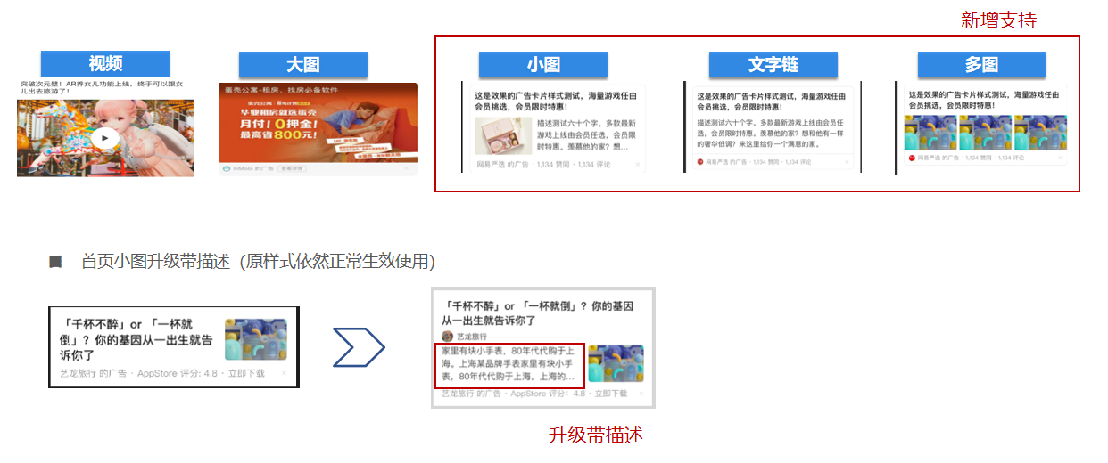 知乎信息流开户,知乎开户推广代理商 知乎信息流开户,知乎开户推广代理商