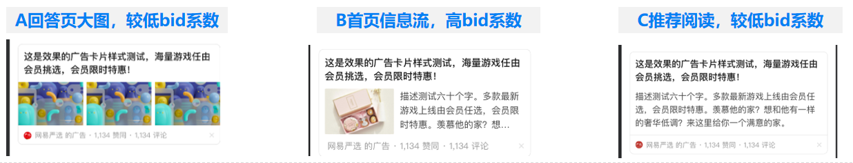 知乎开户费用,知乎广告投放价格是多少呢 知乎开户费用,知乎广告投放价格是多少呢