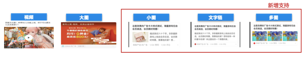 知乎信息流开户代理,知乎信息流推广开户渠道 知乎信息流开户代理,知乎信息流推广开户渠道