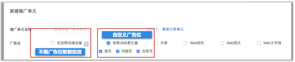 知乎开户渠道,知乎推广平台 知乎开户渠道,知乎推广平台