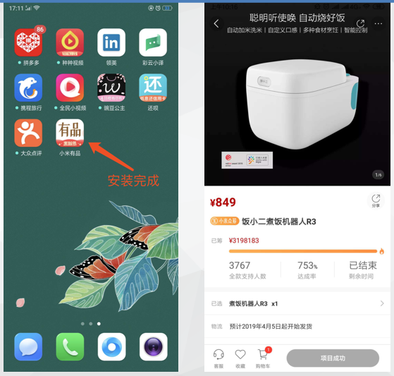 知乎开户渠道,知乎广告找:北京巨宣网络广告有限公司 知乎开户渠道,知乎广告找:北京巨宣网络广告有限公司