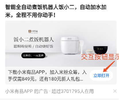 知乎开户找哪里?知乎信息流开户渠道是哪家? 知乎开户找哪里?知乎信息流开户渠道是哪家?