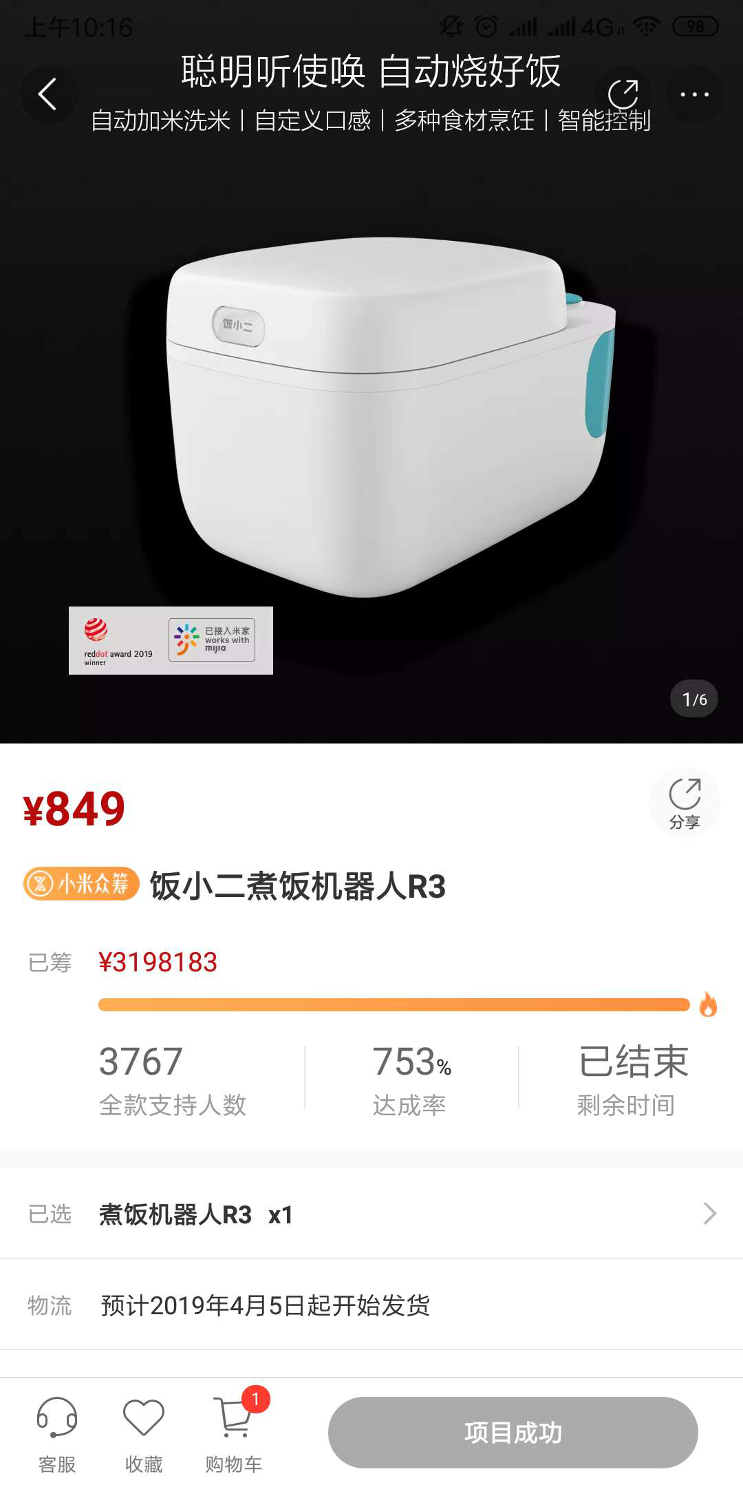 知乎营销如何做,知乎手机广告怎么投放 知乎营销如何做,知乎手机广告怎么投放