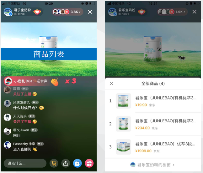 知乎权益广告投放开户,知乎开户 知乎权益广告投放开户,知乎开户
