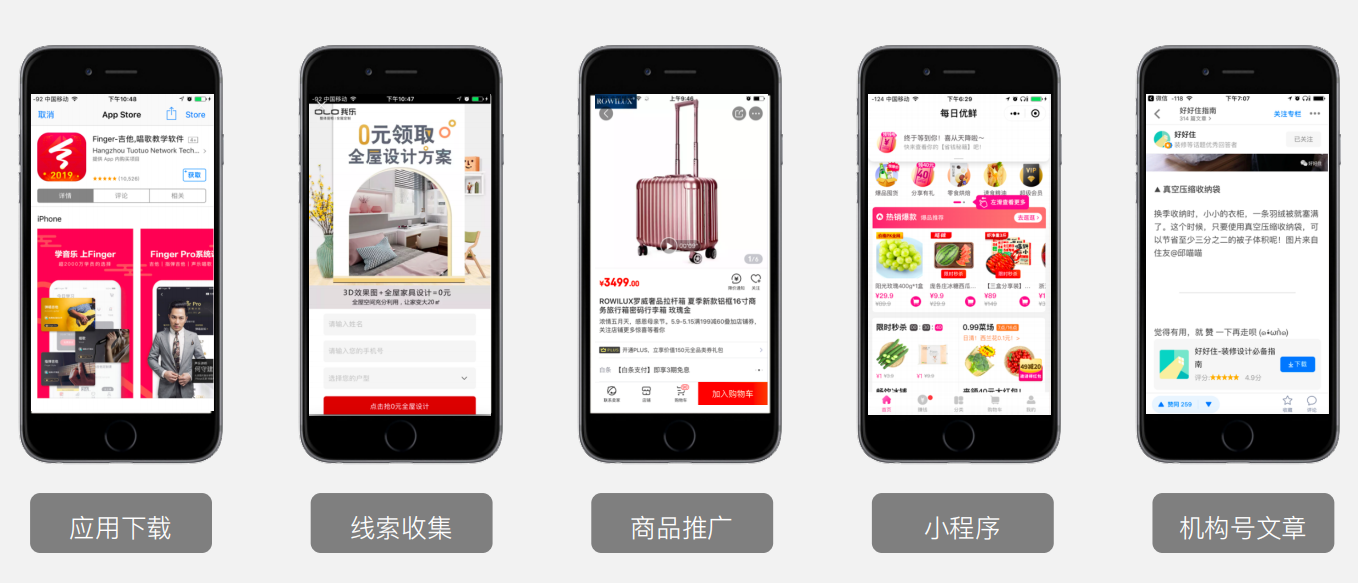 知乎广告开户,知乎开户代理商 知乎广告开户,知乎开户代理商