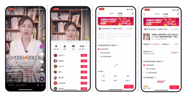 知乎广告代运营 知乎广告代运营