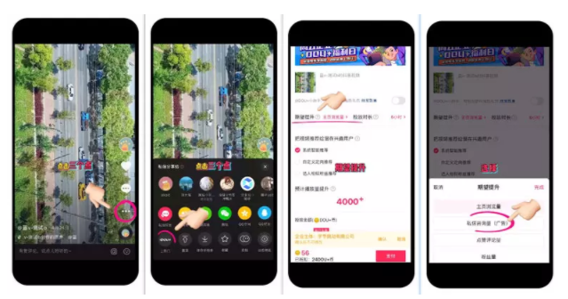 知乎广告代运营 知乎广告代运营