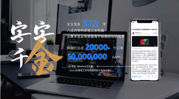 知乎广告代理 知乎广告代理