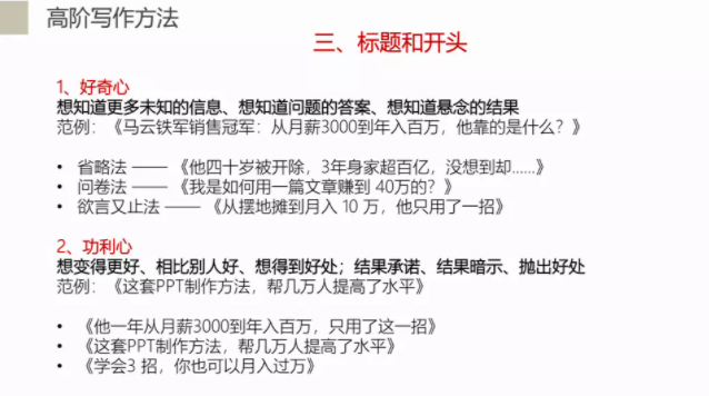知乎广告代理 知乎广告代理