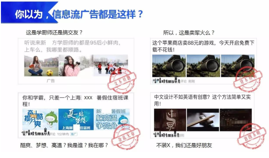 知乎广告怎么开户 知乎广告怎么开户