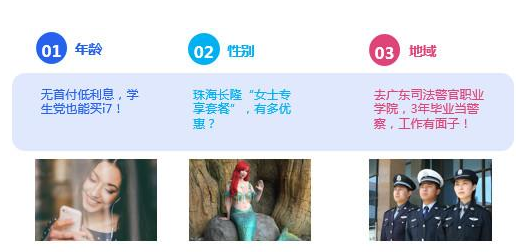 知乎信息流推广开户代理 知乎信息流推广开户代理