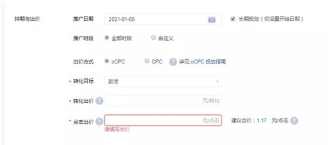 知乎开户代理 知乎开户代理
