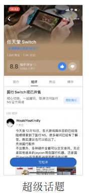品 牌 阵 地