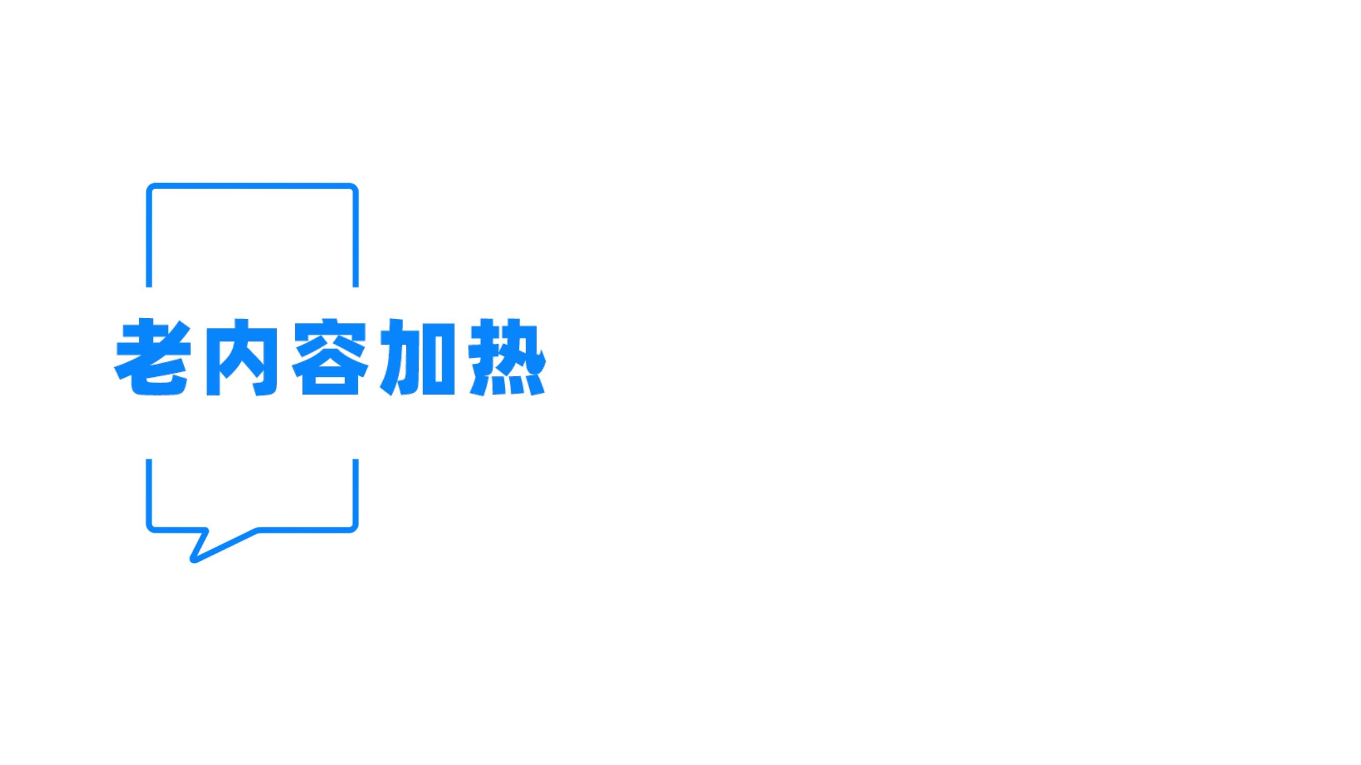 知乎推广 知乎广告