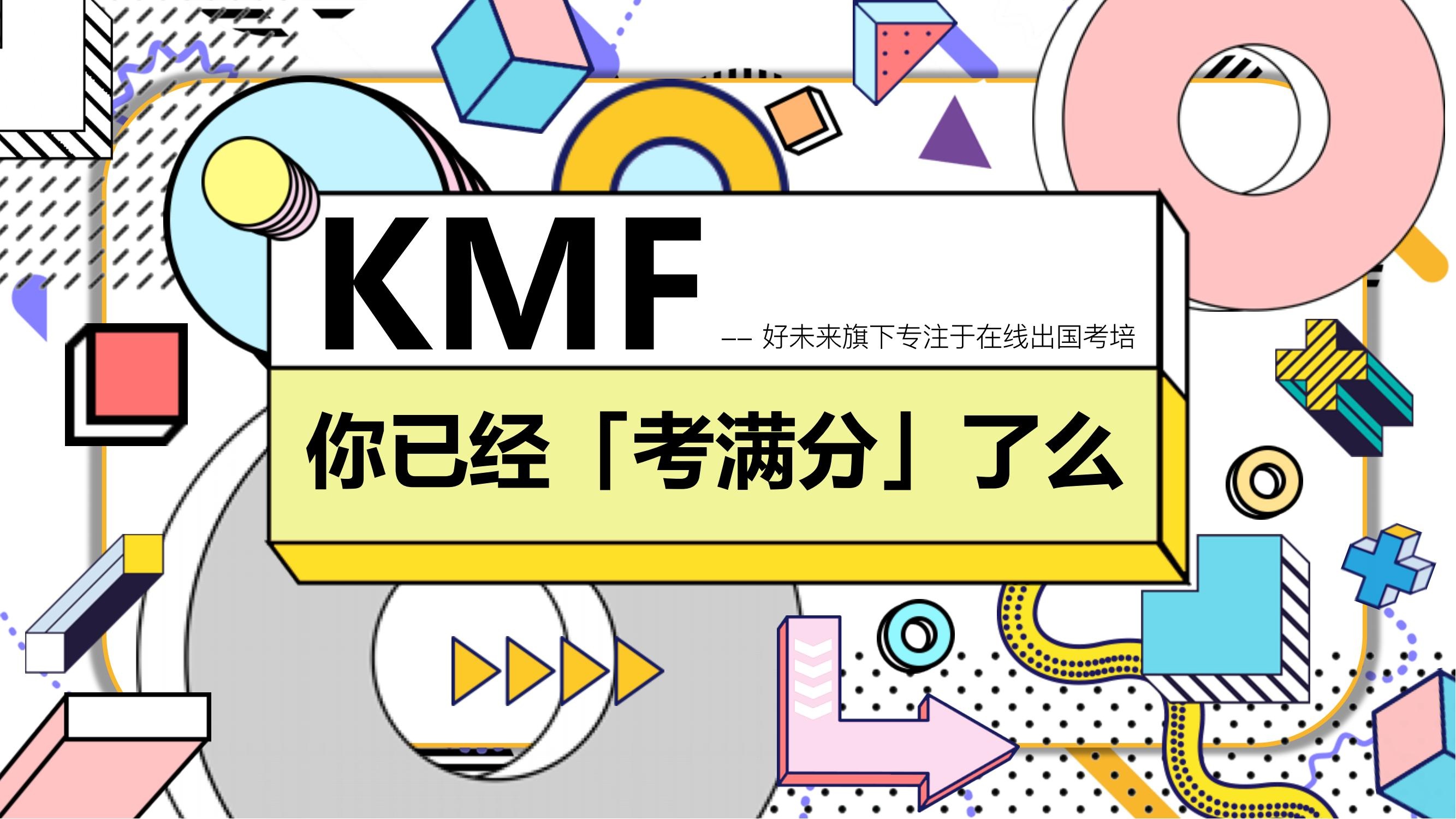 知乎推广 知乎广告