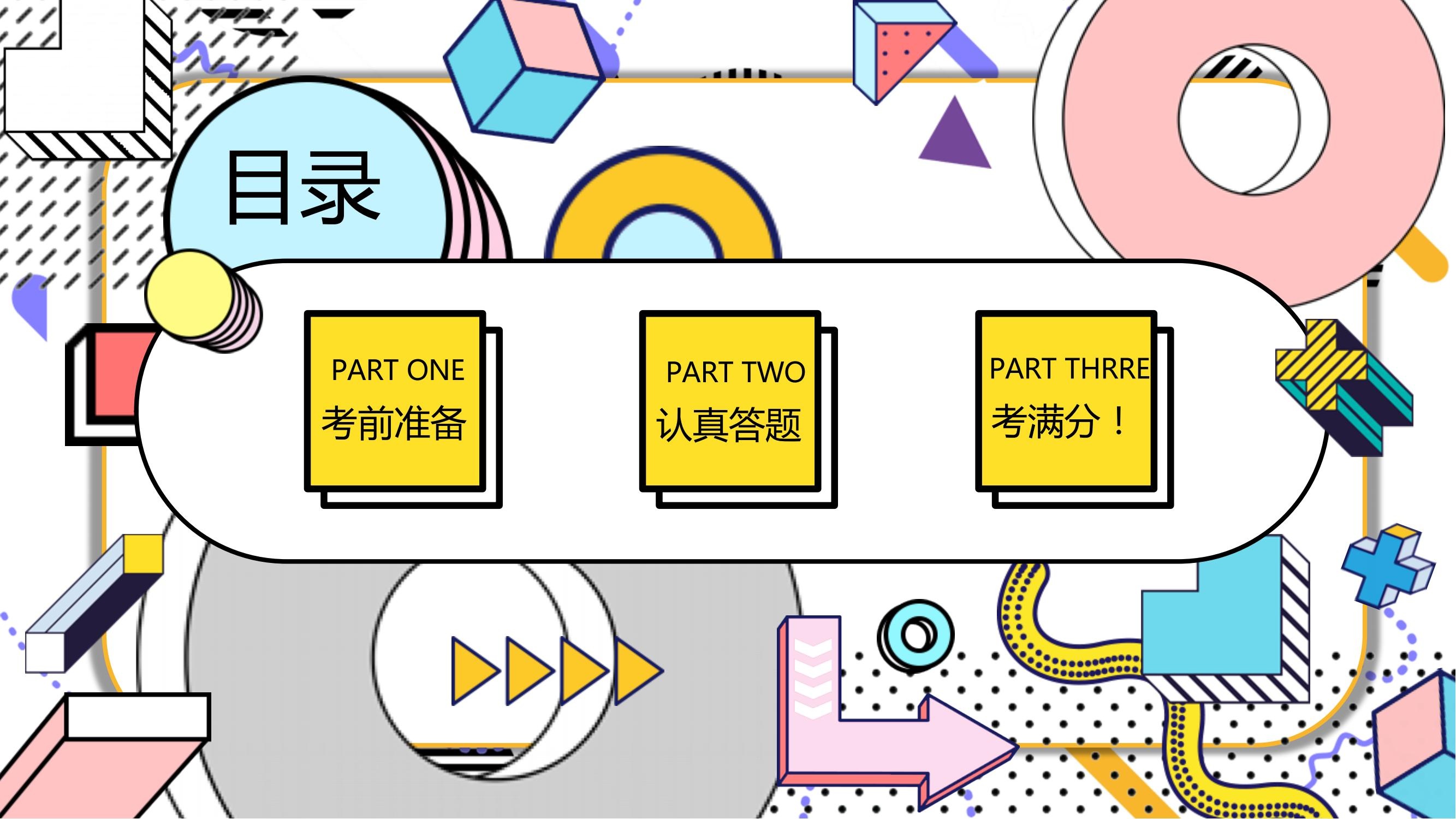 知乎推广 知乎广告