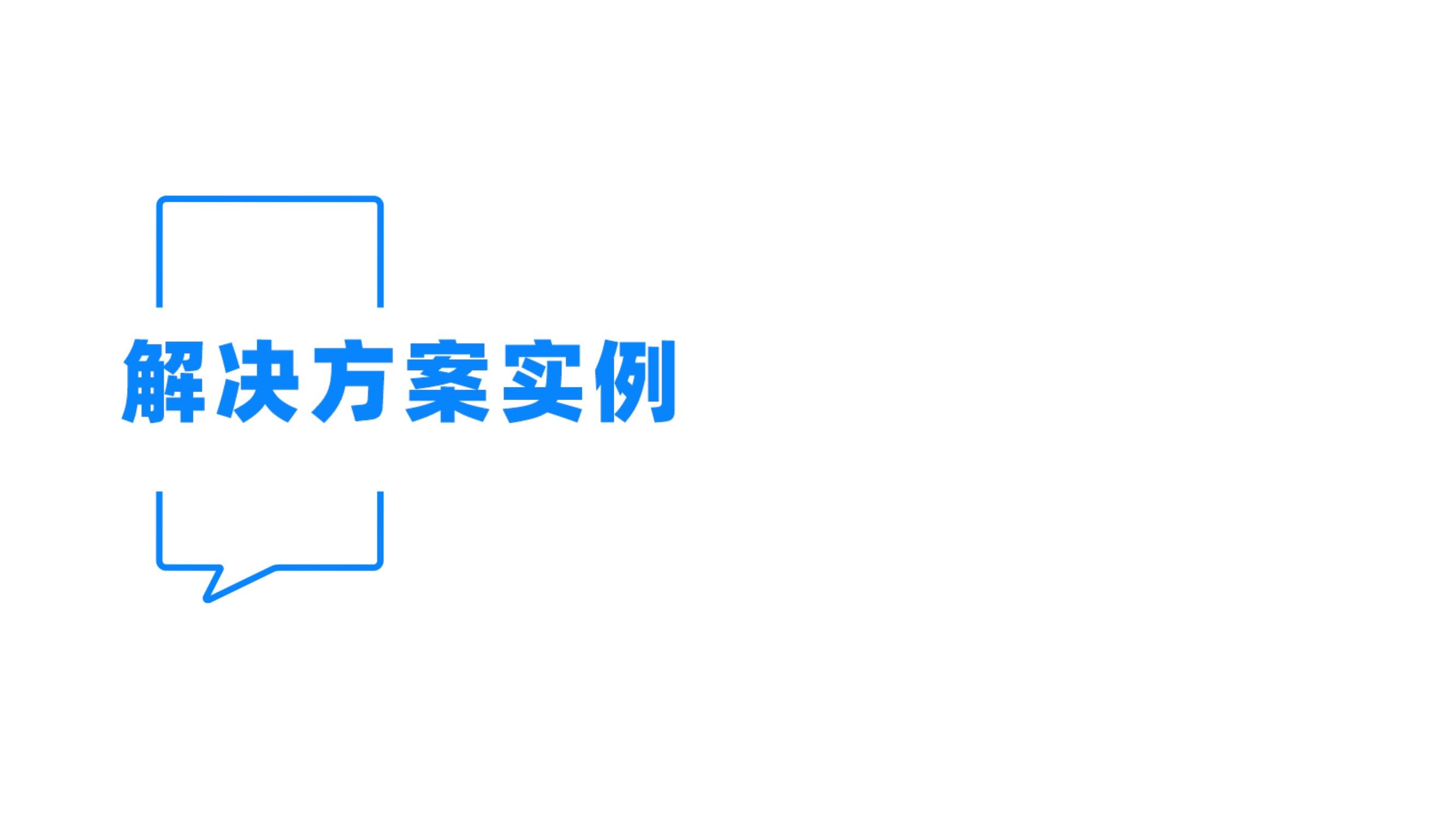 知乎推广 知乎广告